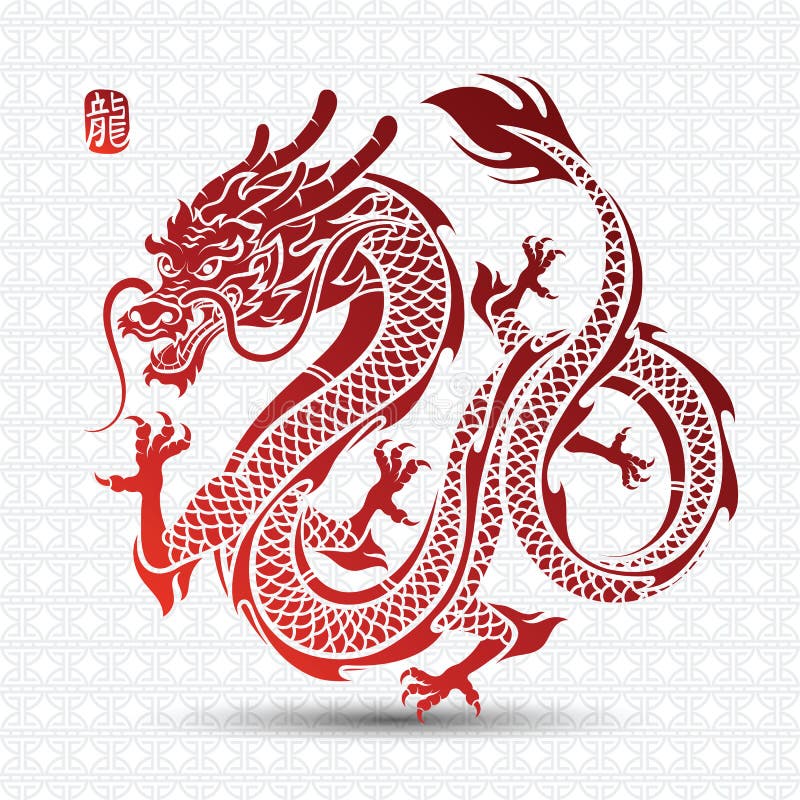 Chinese Dragon