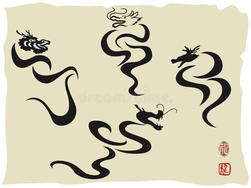 Vector Chinese Ink Painting Of Dragon. Translation: Dragon Royalty