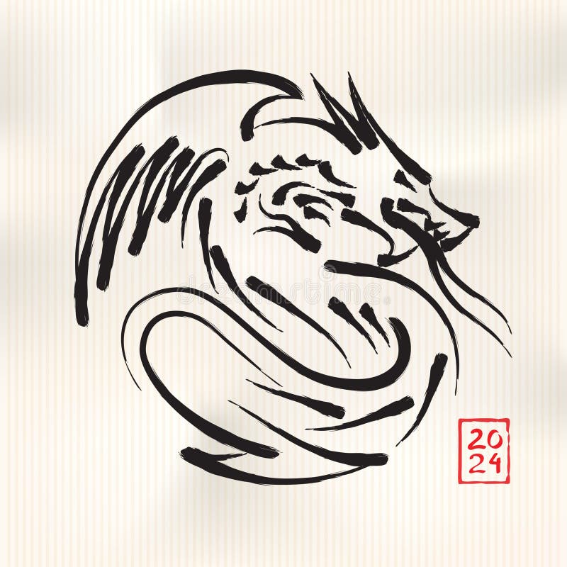 Vector Chinese Ink Painting Of Dragon. Translation: Dragon Royalty