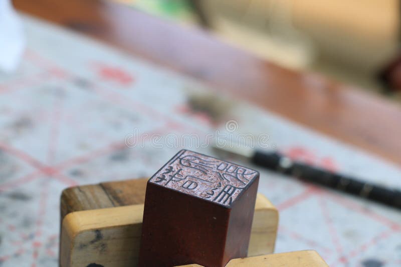 Chinese Engraved royalty free stock images Chinese Engraved royalty free stock images