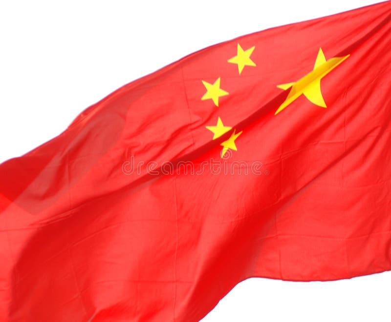 The Chinese flag