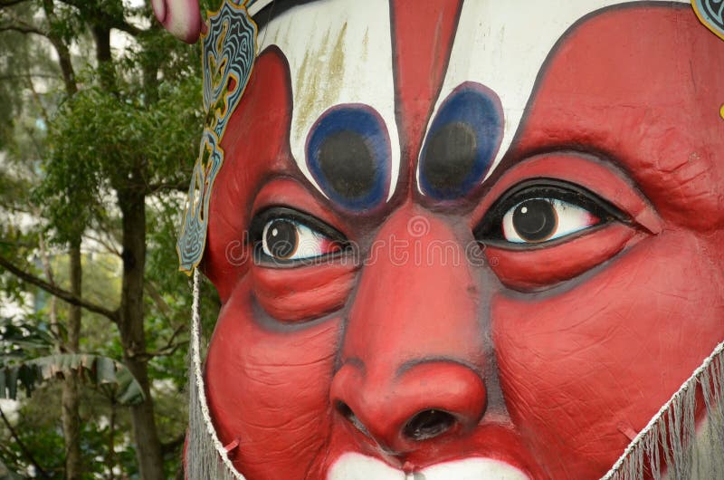 Chinese god mask at Haw Par - believed to be Guan Yu