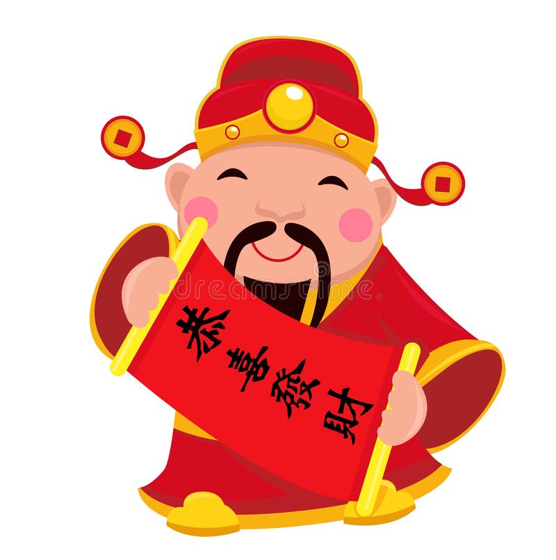 chinese-god-of-wealth-stock-vector-illustration-of-painting-83529140