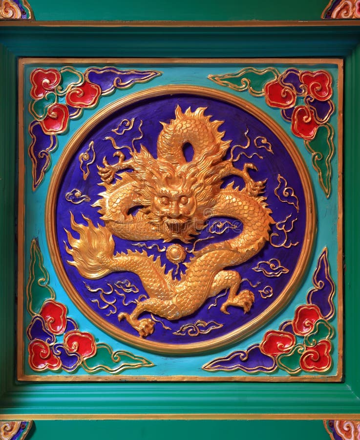 Chinese golden dragon stock photo