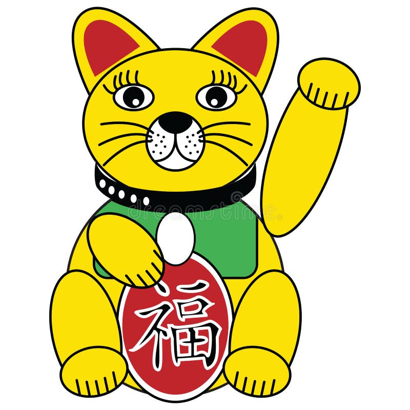 Chinese Good Fortune and Luck Cat in Gold Red and Green Symbolizing Wealthy  Life and Good Fortune Stock Vector - Illustration of happy, china: 67117351