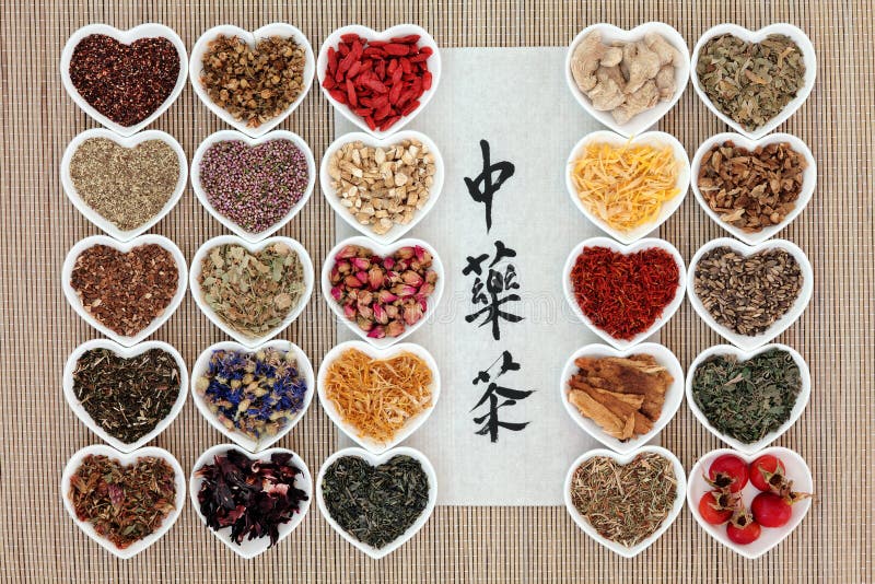 Chinese herbal medicine stock image. Image of culture 31736719
