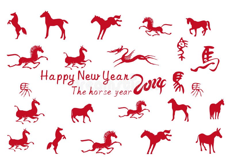 Chinese Horse New Year stock vector. Illustration of horses 35968974