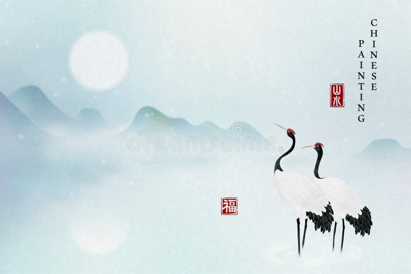 Chinese ink painting art background elegant tranquil landscape view of mountain full moon and Chinese crane bird standing on the