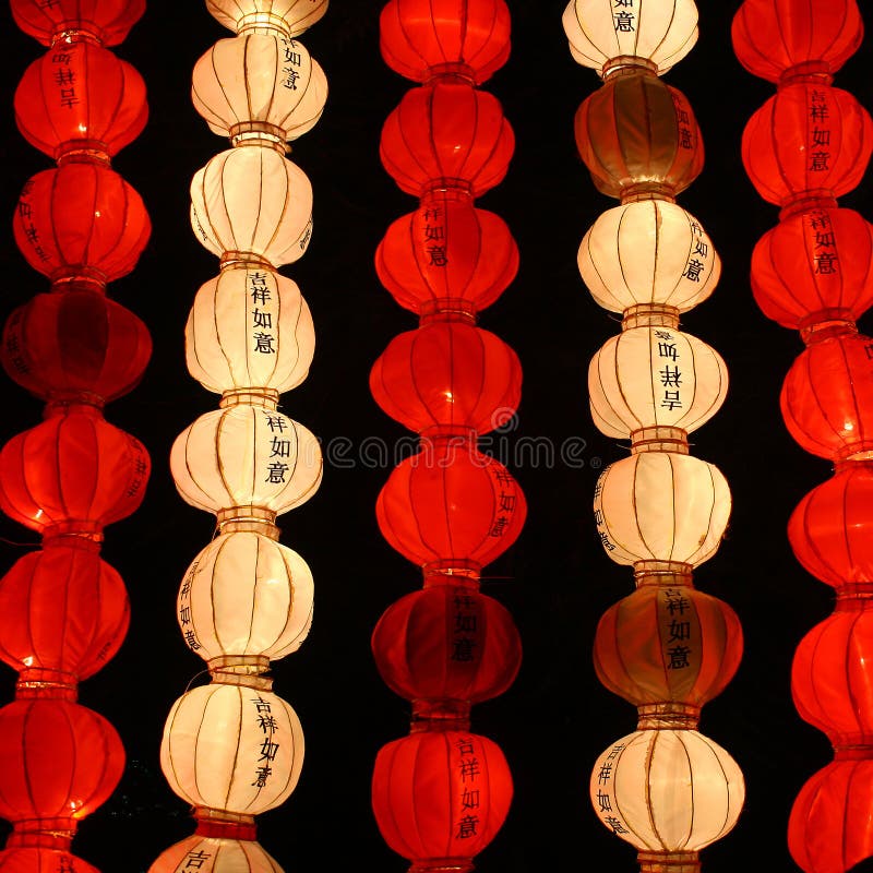 Chinese Lantern Stock Illustrations – 65,158 Chinese Lantern Stock