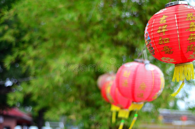 Chinese Lanterns Teng Lang Stock Photos Free & RoyaltyFree Stock