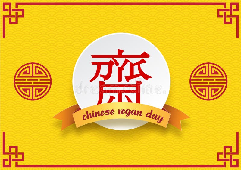 Tham gia Lễ hội Ăn chay Trung Hoa và tìm hiểu về phong tục và tín ngưỡng tuyệt vời của người Trung Quốc. Bạn sẽ được trải nghiệm những hoạt động vui nhộn và đầy cảm hứng!