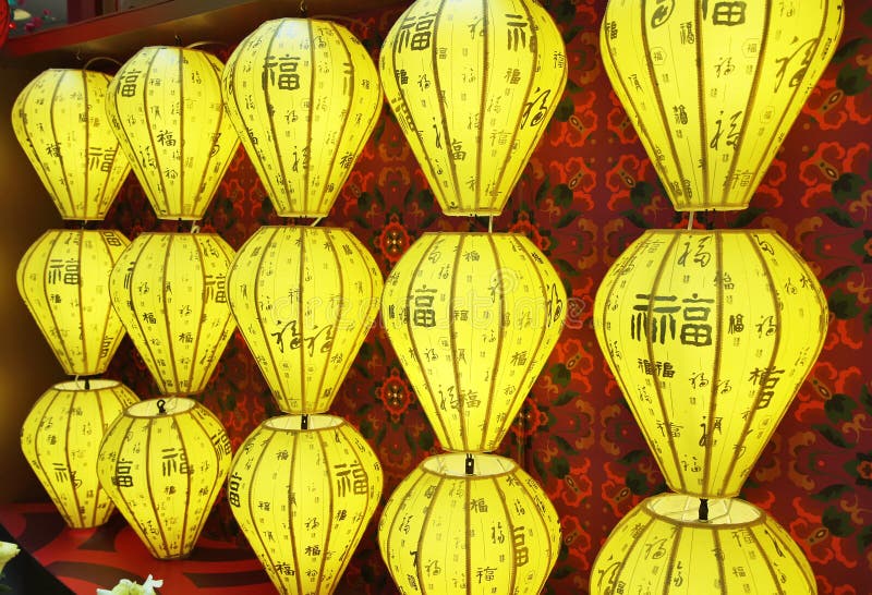 Chinese Lanterns in Yellow. Stock Photo Image of culture, wedding