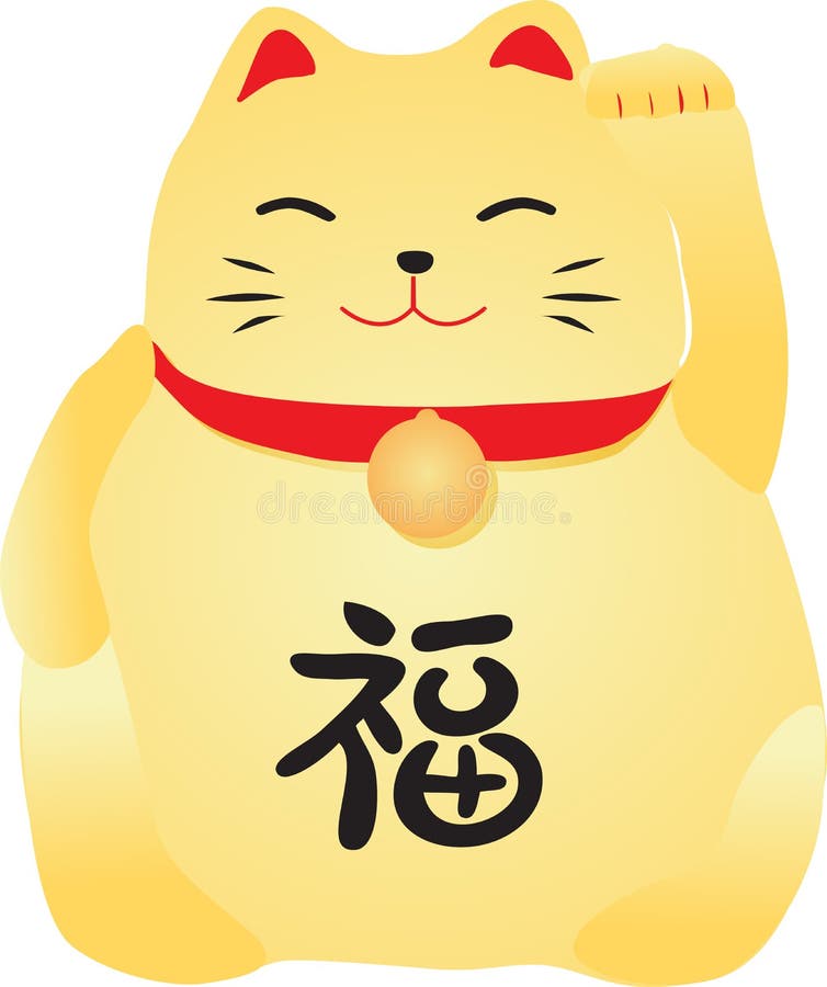 Chinese Lucky Cat stock abbildung. Illustration von lucky - 40328435