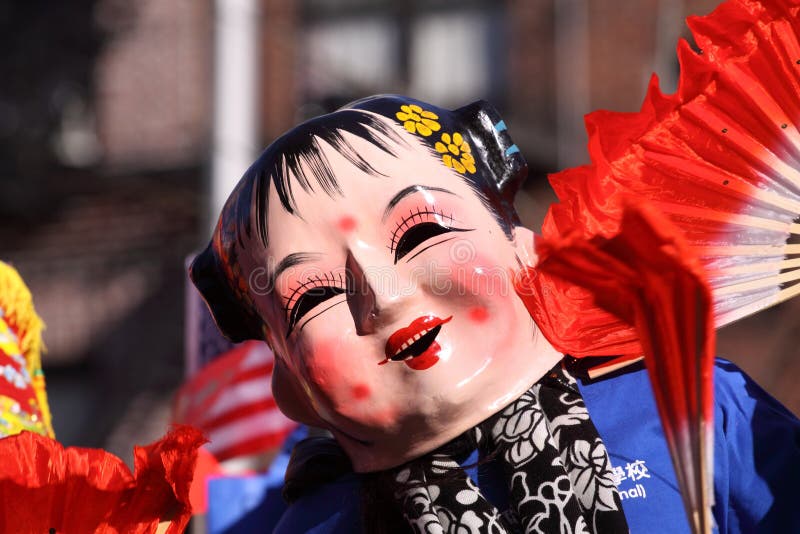 Chinese Lunar New Year Parade stock photos
