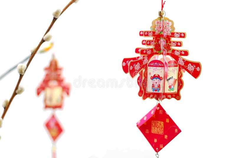 Chinese Lunar New Year tree decoration