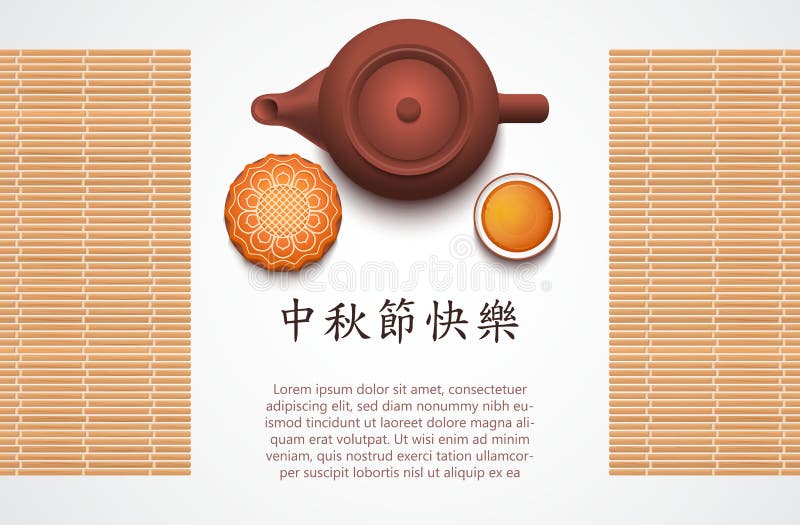 Mid Autumn Festival Poster. Chinese Mooncake Festival Banner. Rabbits,  Mooncakes. Translation Chinese Mid Autumn Stock Image - Image of  background, bunny: 252323599