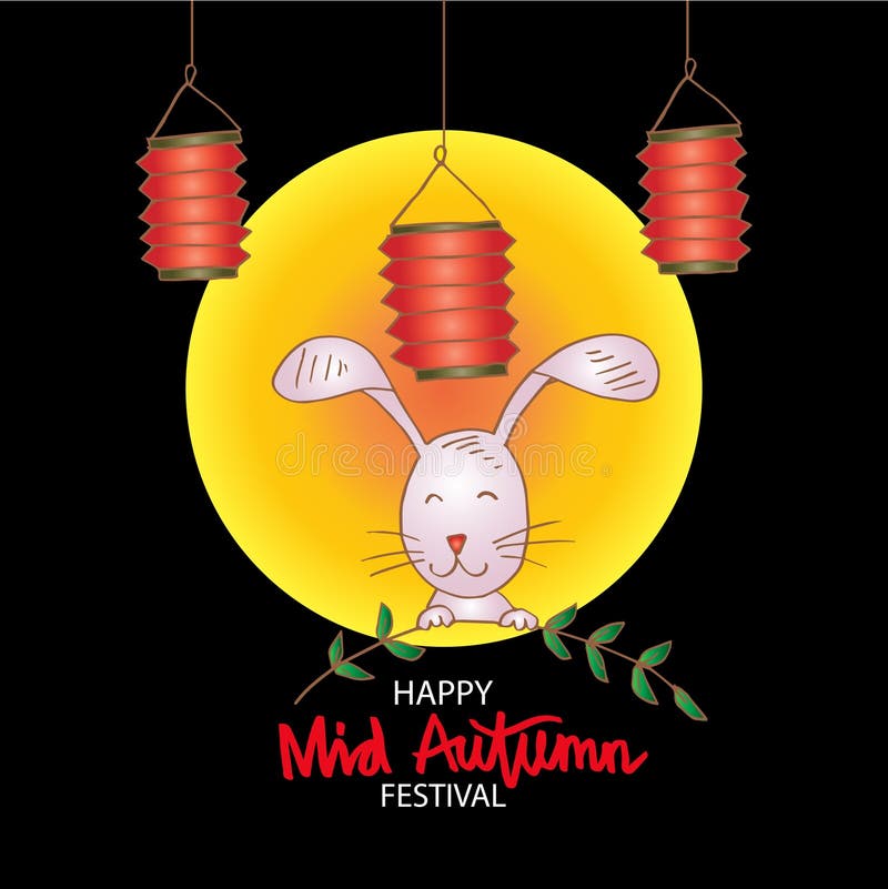 chinese mid autumn festival date chinese mid autumn festival date