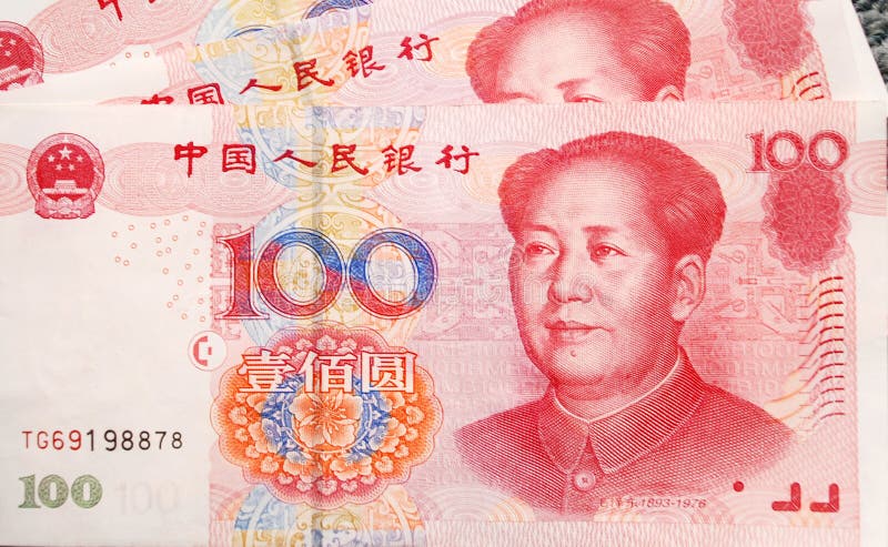 Chinese money note