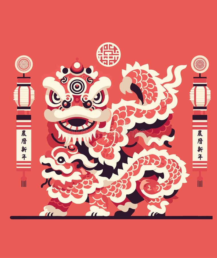 Chinese New Year Art Vector Illustration Stock Illustration