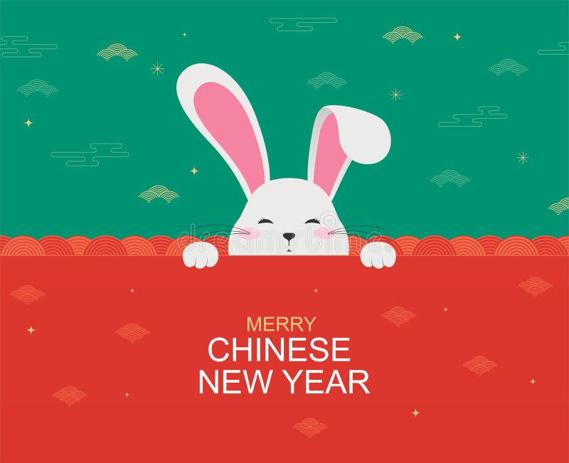 Chinese new year banner 2023 year of the rabbit..Greeting card, holiday cover, Merry Christmas and Happy New Year poster