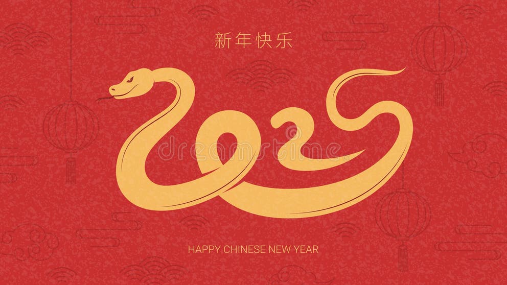 Chinese New Year 2025 Stock Illustrations 7,089 Chinese New Year 2025 Stock Illustrations