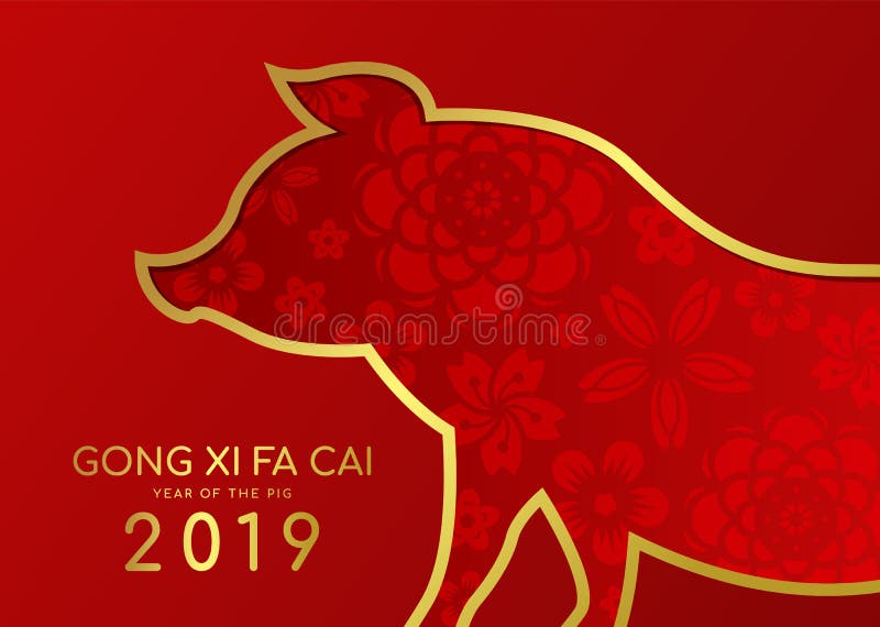 Chinese new year 2019 card with abstract gold border line pig zodiac and abstract flower texture on red background vector design royalty free illustration Chinese new year 2019 card with abstract gold border line pig zodiac and abstract flower texture on red background vector design royalty free illustration