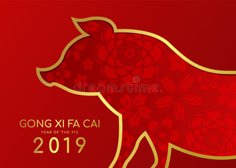 Chinese new year 2019 card with abstract gold border line pig zodiac and abstract flower texture on red background vector design