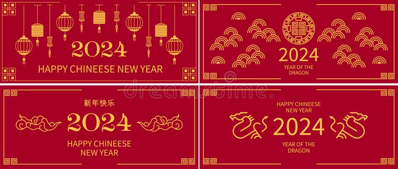 Horizontal banners set with 2020 chinese new year Vector Image