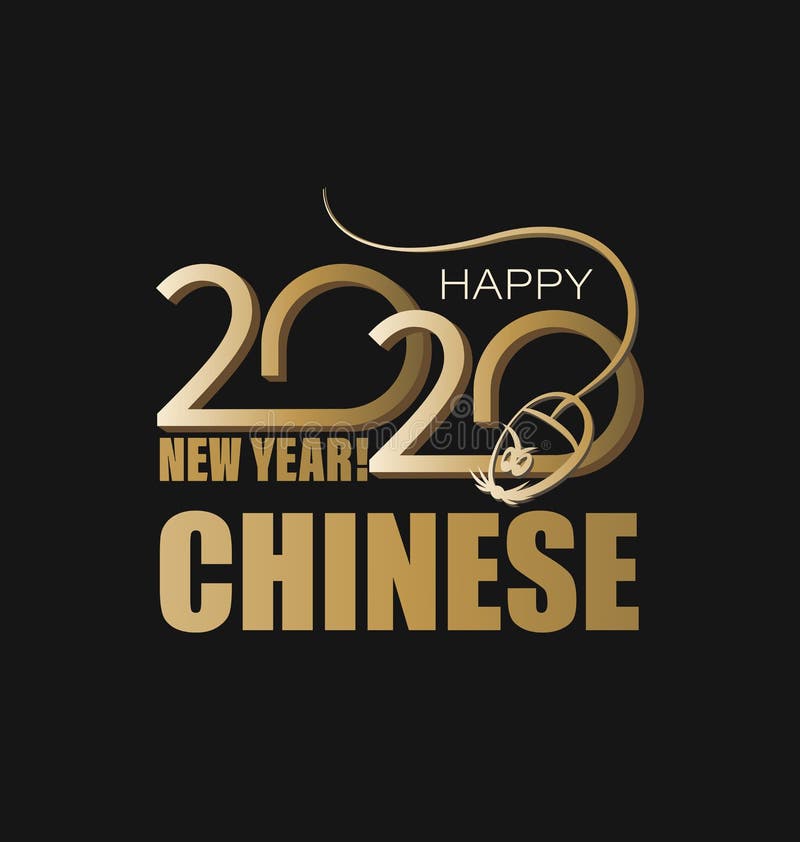 Chinese New Year. Computer mouse and 2020. royalty free illustration Chinese New Year. Computer mouse and 2020. royalty free illustration