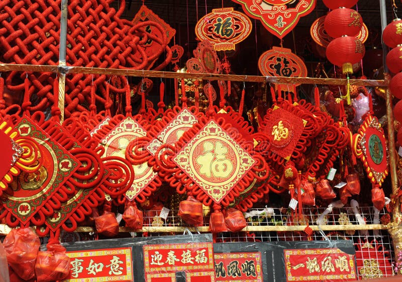 Chinese New Year Decoration Items Stock Image Image of gold, culture