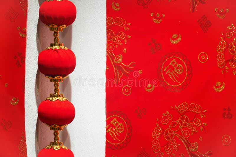 Chinese New Year Decorations in Chinatown. Decorations on the Wall