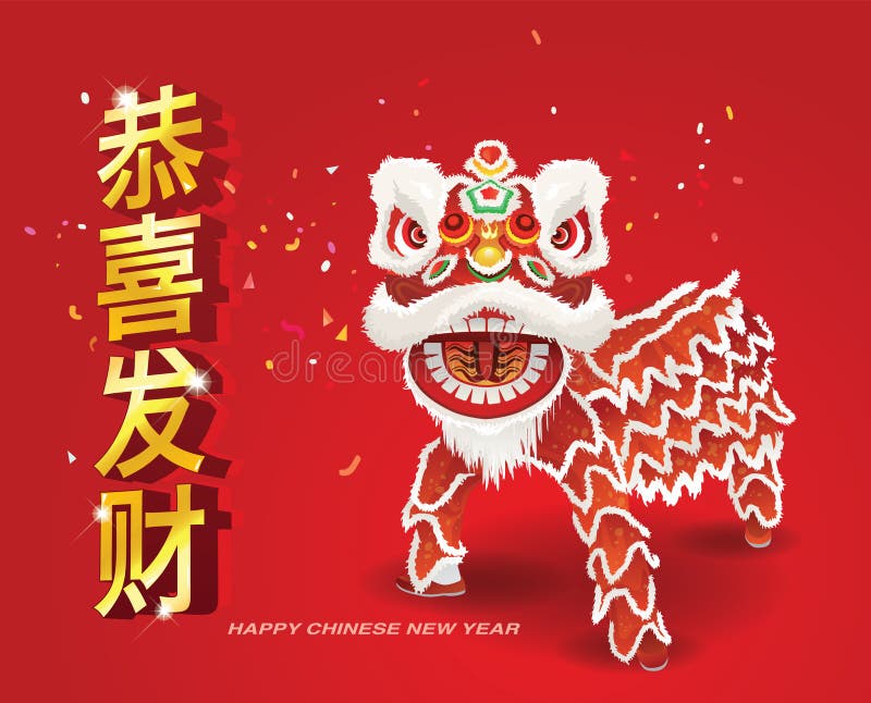 Chinese New Year Design