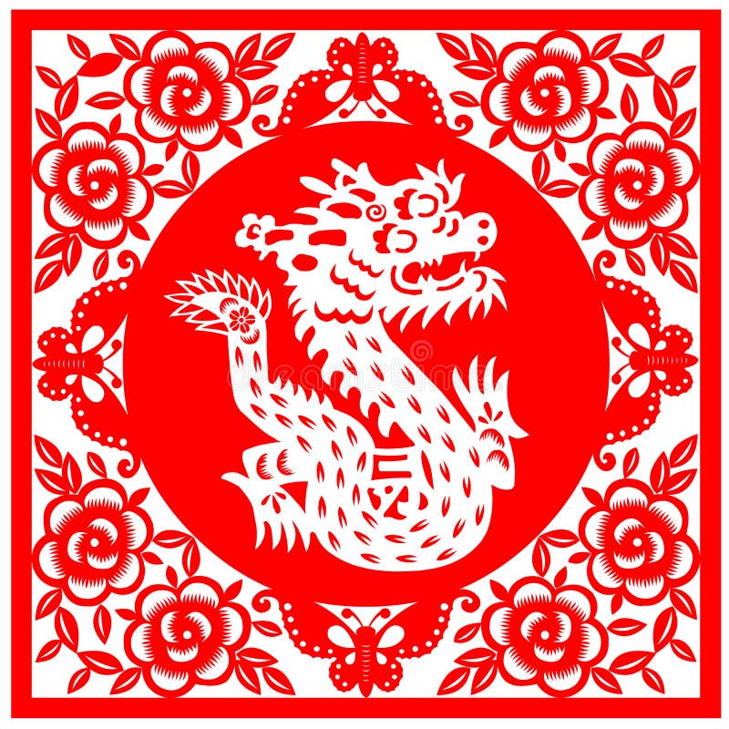 Chinese New Year Dragon stock illustration. Illustration of zodiac