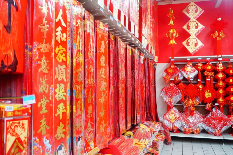 Chinese New Year Festive Decorations Editorial Photo ...