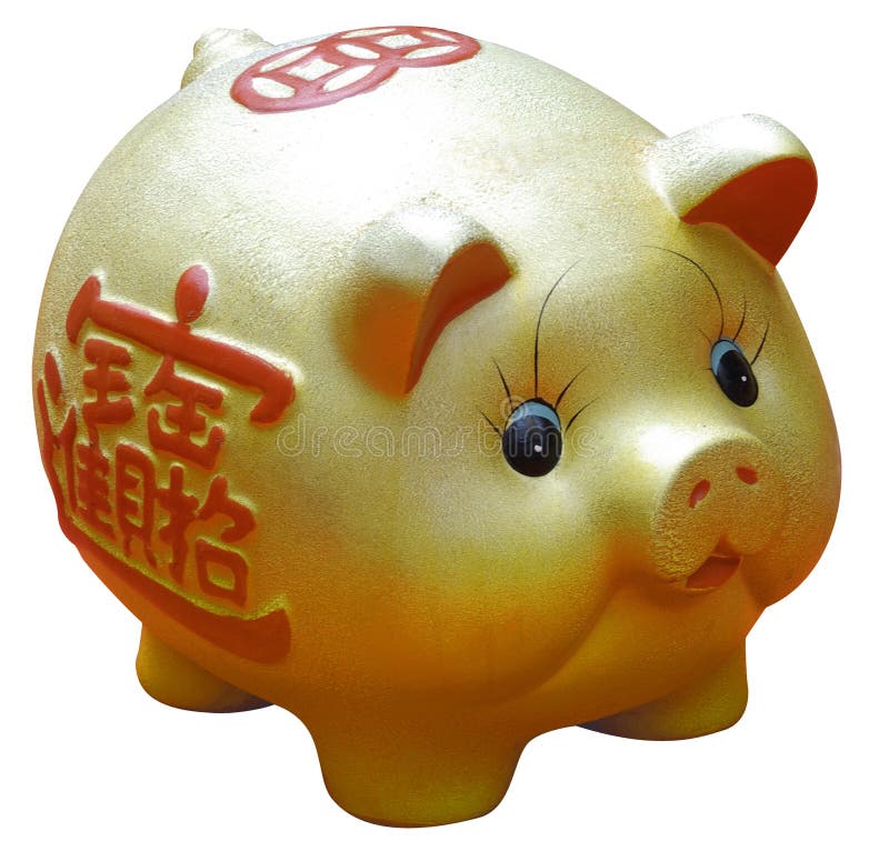 190+ Gold pig Free Stock Photos StockFreeImages