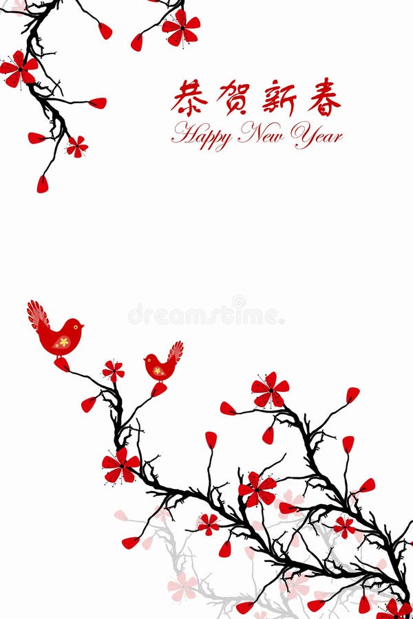 Chinese New Year greeting card