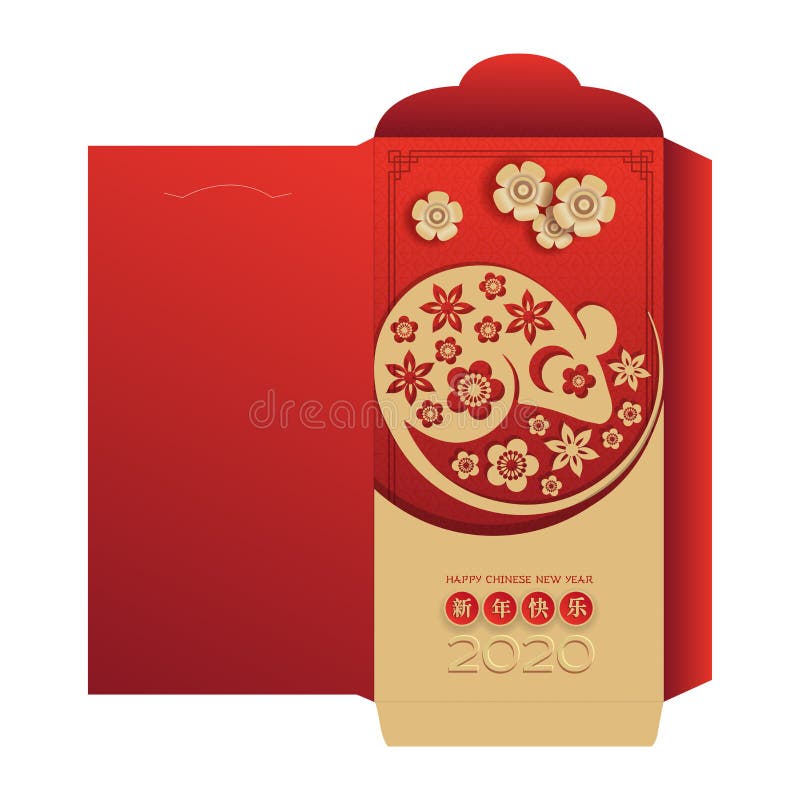 Chinese New Year Greeting Money Red Packet Ang Pau Design. Red and gold paper cut rat character in yin and yang concept royalty free illustration Chinese New Year Greeting Money Red Packet Ang Pau Design. Red and gold paper cut rat character in yin and yang concept royalty free illustration