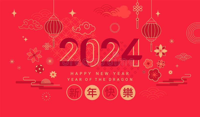 Happy Chinese New Year 2024 Stock Illustrations – 13,171 Happy Chinese New  Year 2024 Stock Illustrations, Vectors & Clipart - Dreamstime