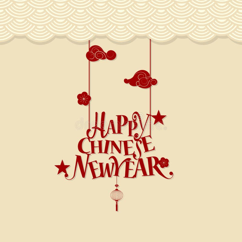 Chinese New Year lettering and Chinese New Year decorative eleme