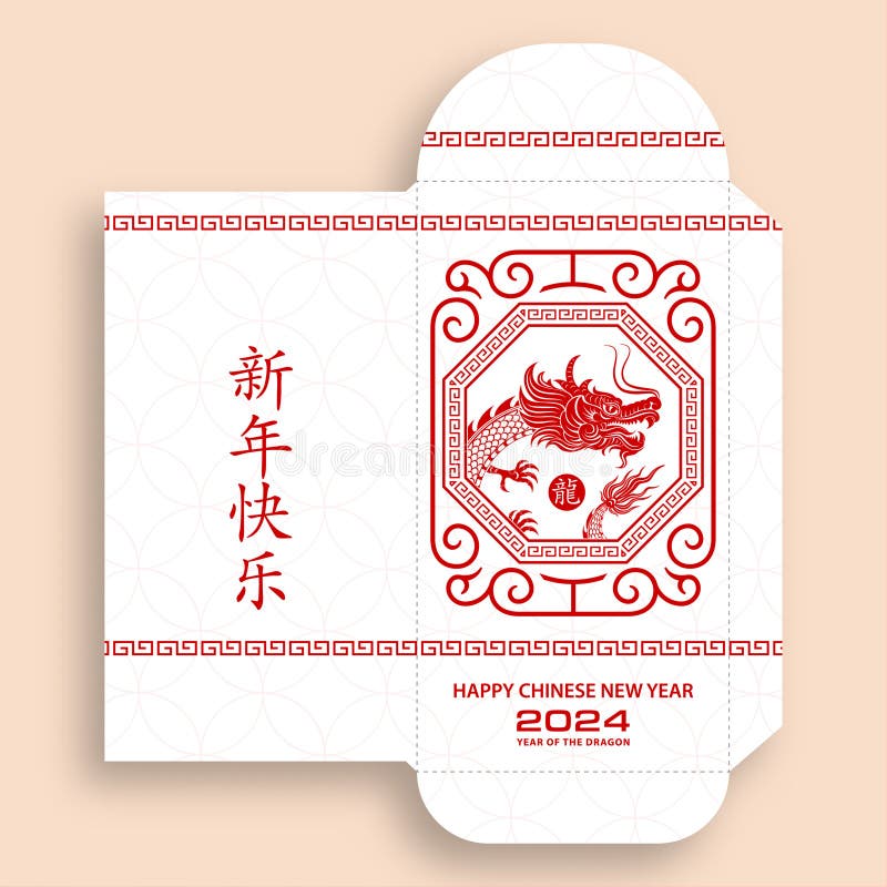 red pocket design