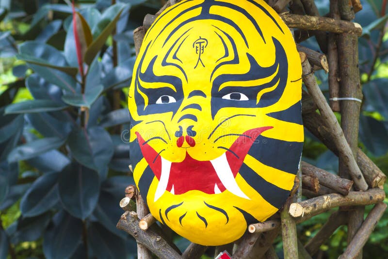 Chinese New Year Mask stock image. Image of colorful 38457245