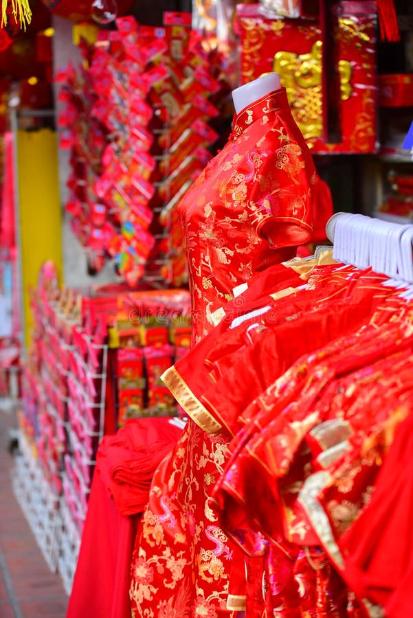 Chinese New Year. The New Year`s Day of the Chinese people. royalty free stock photography Chinese New Year. The New Year`s Day of the Chinese people. royalty free stock photography