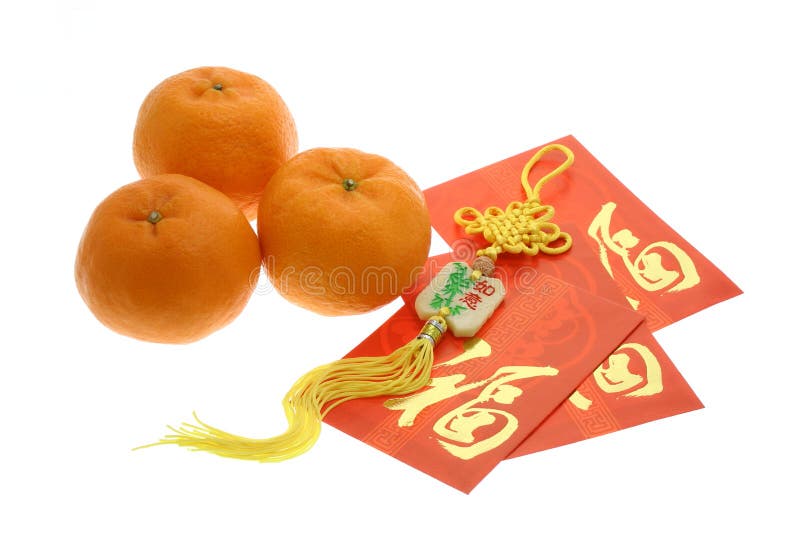 Chinese New Year ornament, oranges and red packets