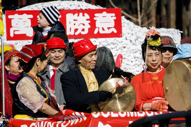 Chinese new year parade stock images
