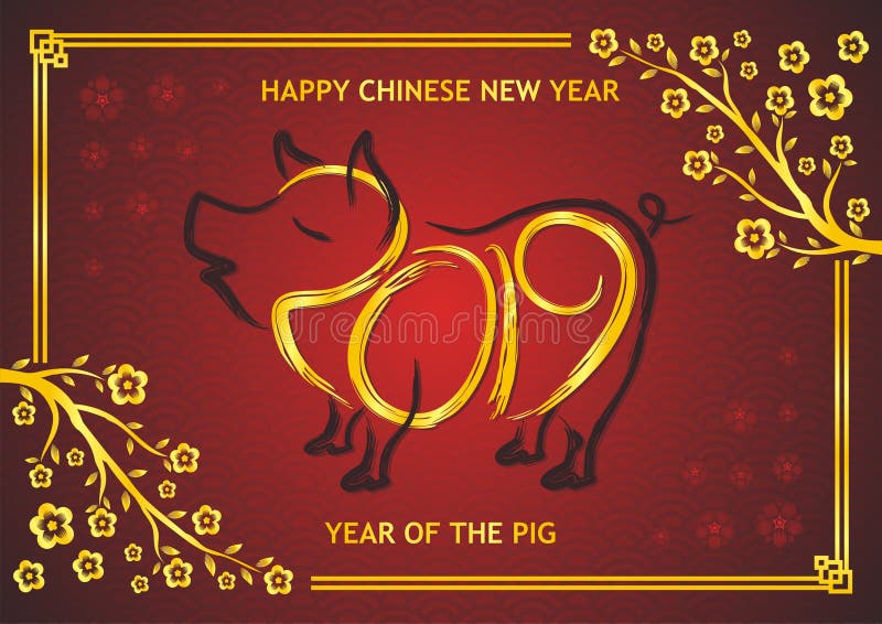 Chinese New Year 2019 - Year of Pig