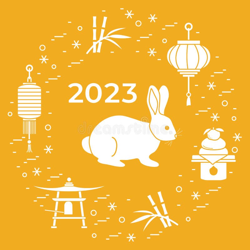 New Year Rabbit Symbol 2023 Chinese Zodiac Origami - Stock Illustration  [92758732] - PIXTA