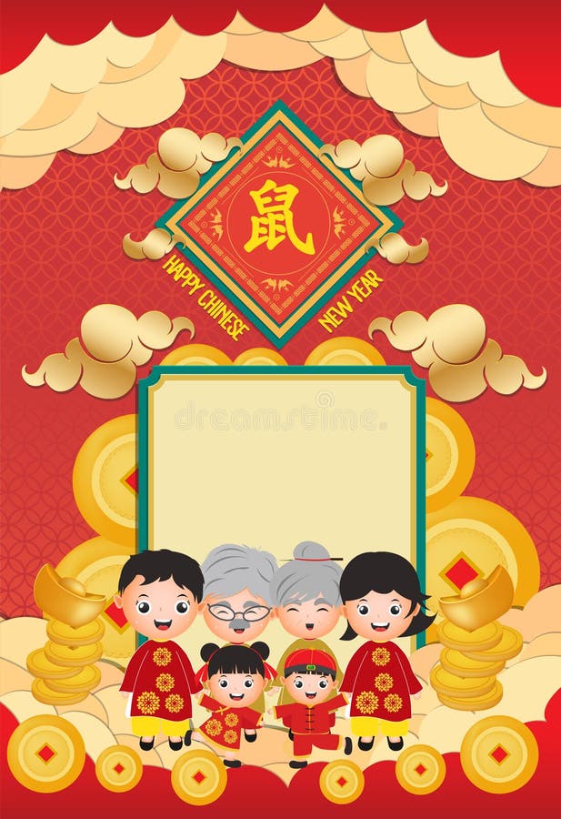 2020 Chinese new year - Year of the Rat. Chinese family happy smile creative poster. Translation mouse