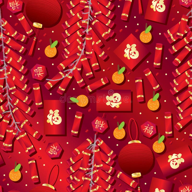 Chinese new year red color seamless pattern vector illustration Chinese new year red color seamless pattern vector illustration
