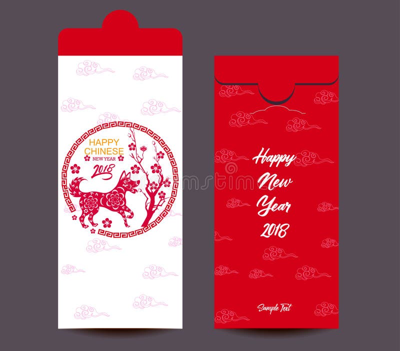 Chinese New Year red envelope flat icon. Vector illustration. Red packet  with gold dog and lanterns Stock Vector Image & Art - Alamy