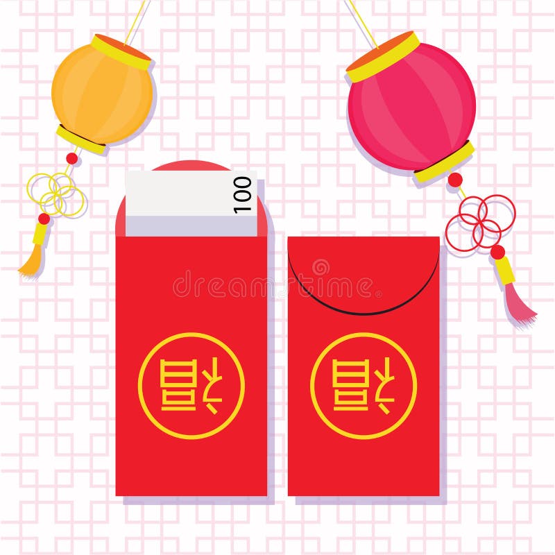 Money envelopes template set die cut. Red money envelope. Vector template  for red packet - Ang Pau. Line folder for die cutter. Mock up for design Chinese  New Year Money envelope. Stock